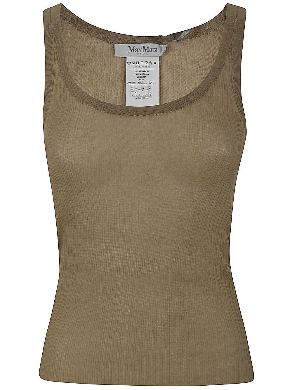 MAX MARA Elegant Silk Tank Top