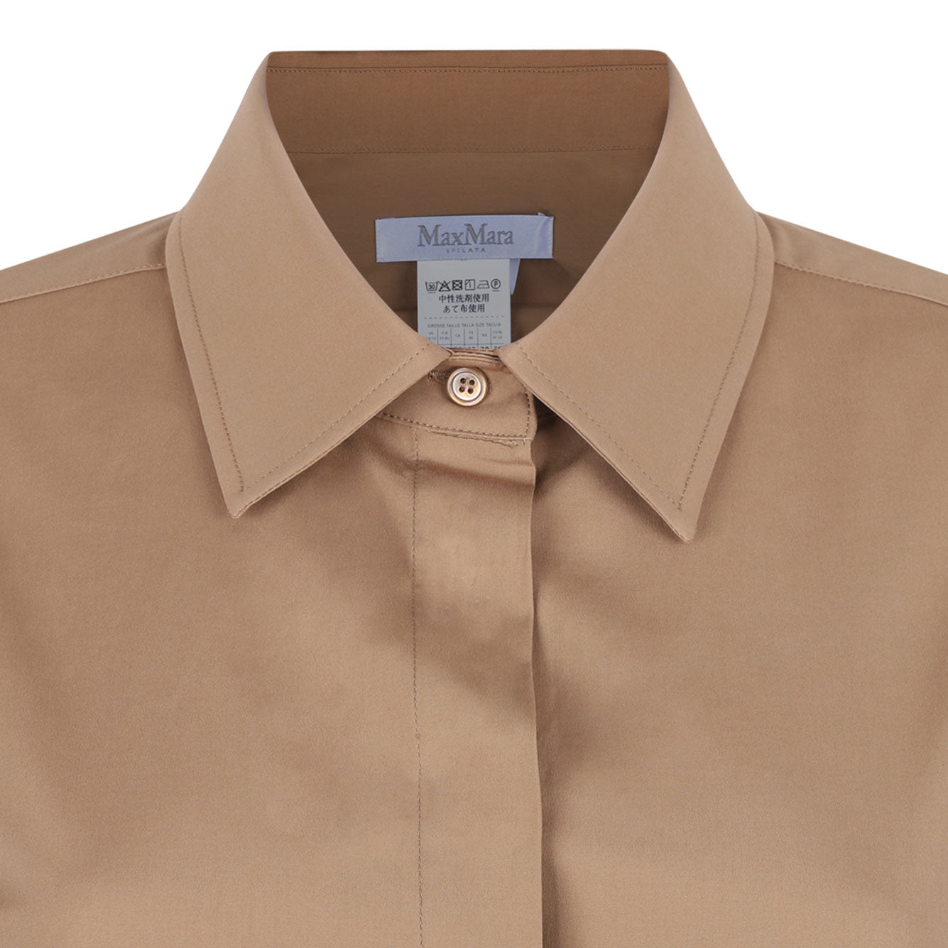MAX MARA Essential Cotton Shirt for Women - SS25 Collection