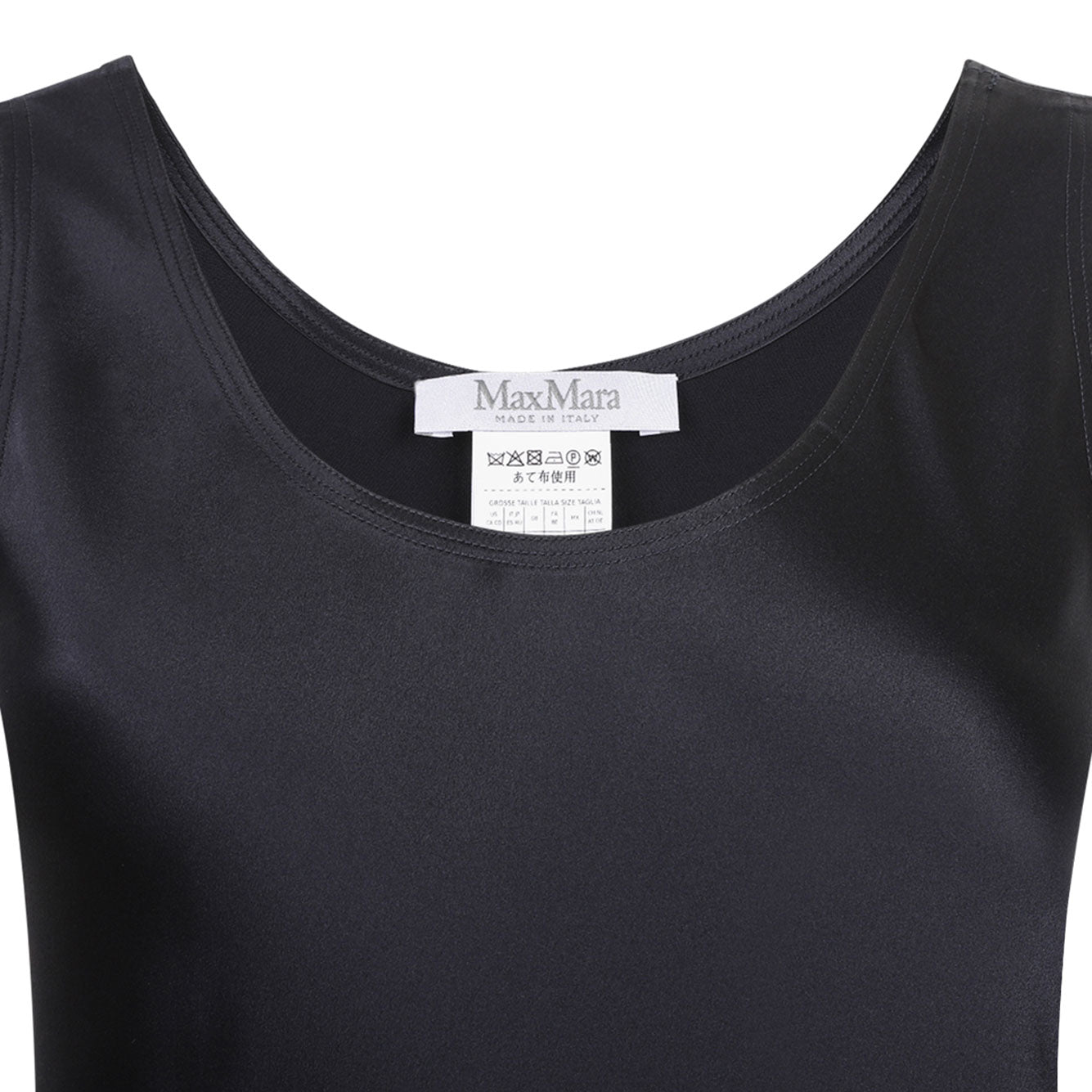 MAX MARA PURE Silk Dress for Women - SS25 Season