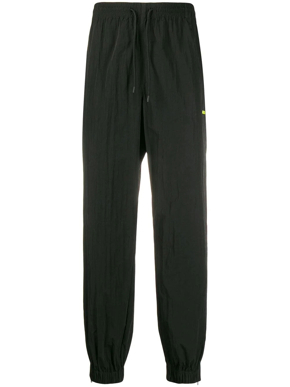 MSGM Lightweight Nylon Trousers for Men