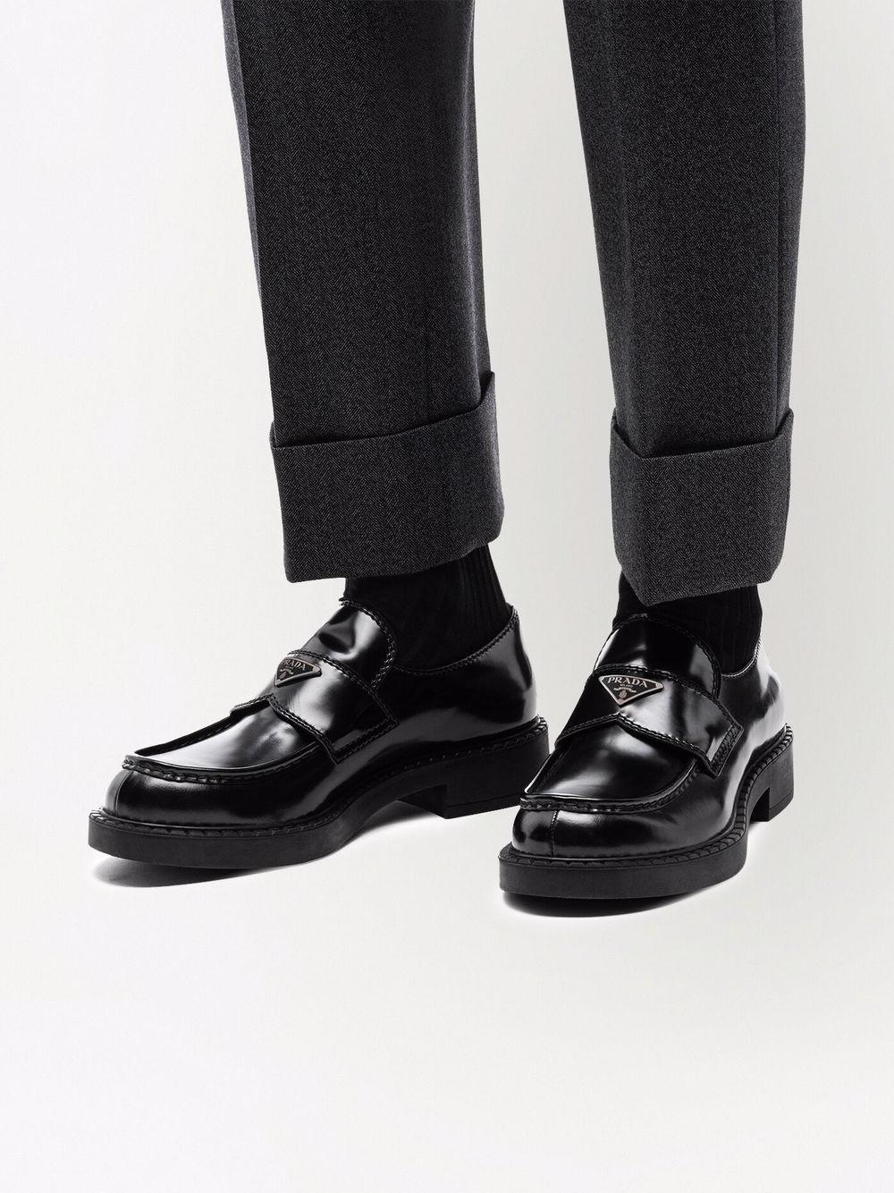 PRADA Sophisticated Leather Loafers for Men