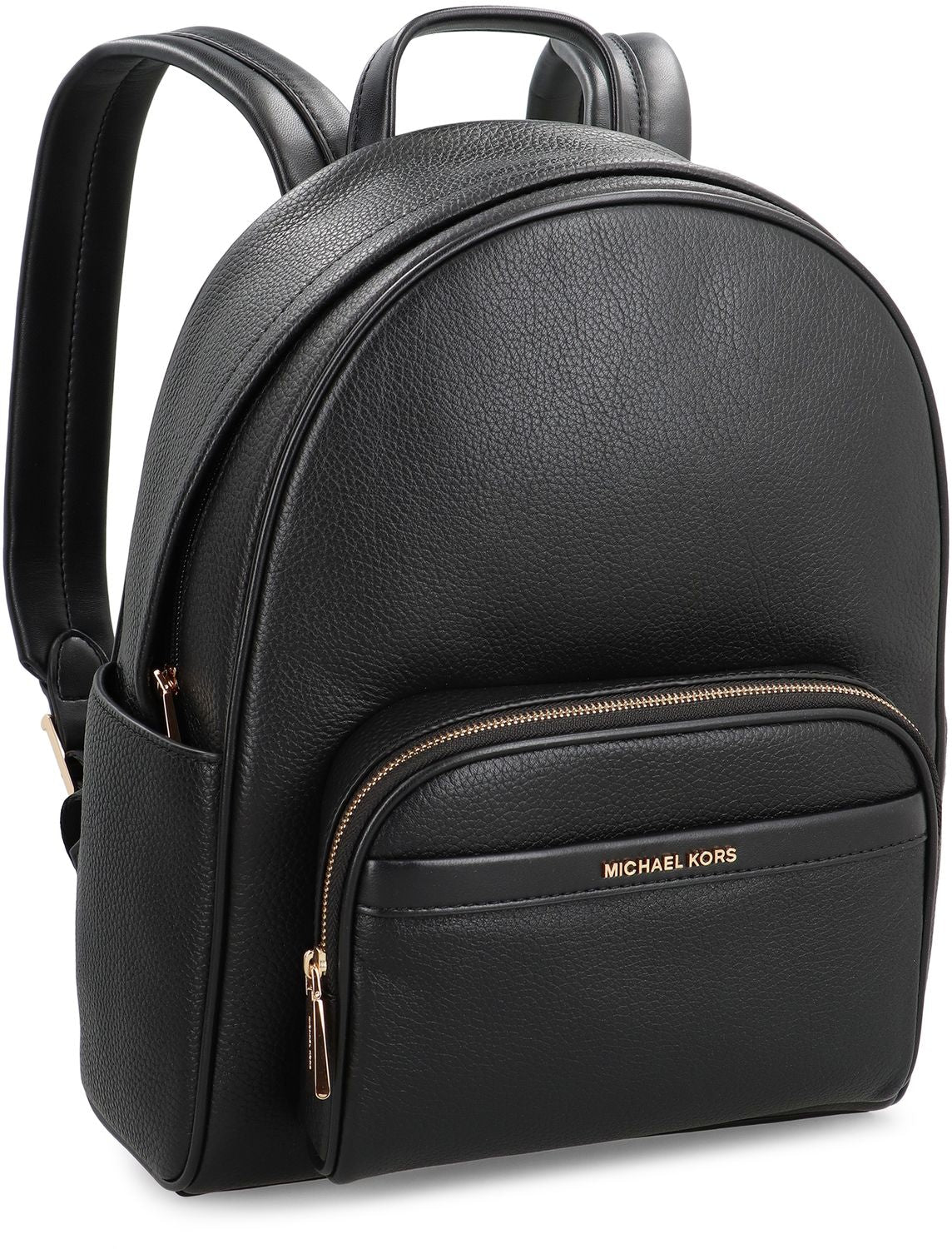 MICHAEL MICHAEL KORS Grainy Leather Backpack - 25.5 cm