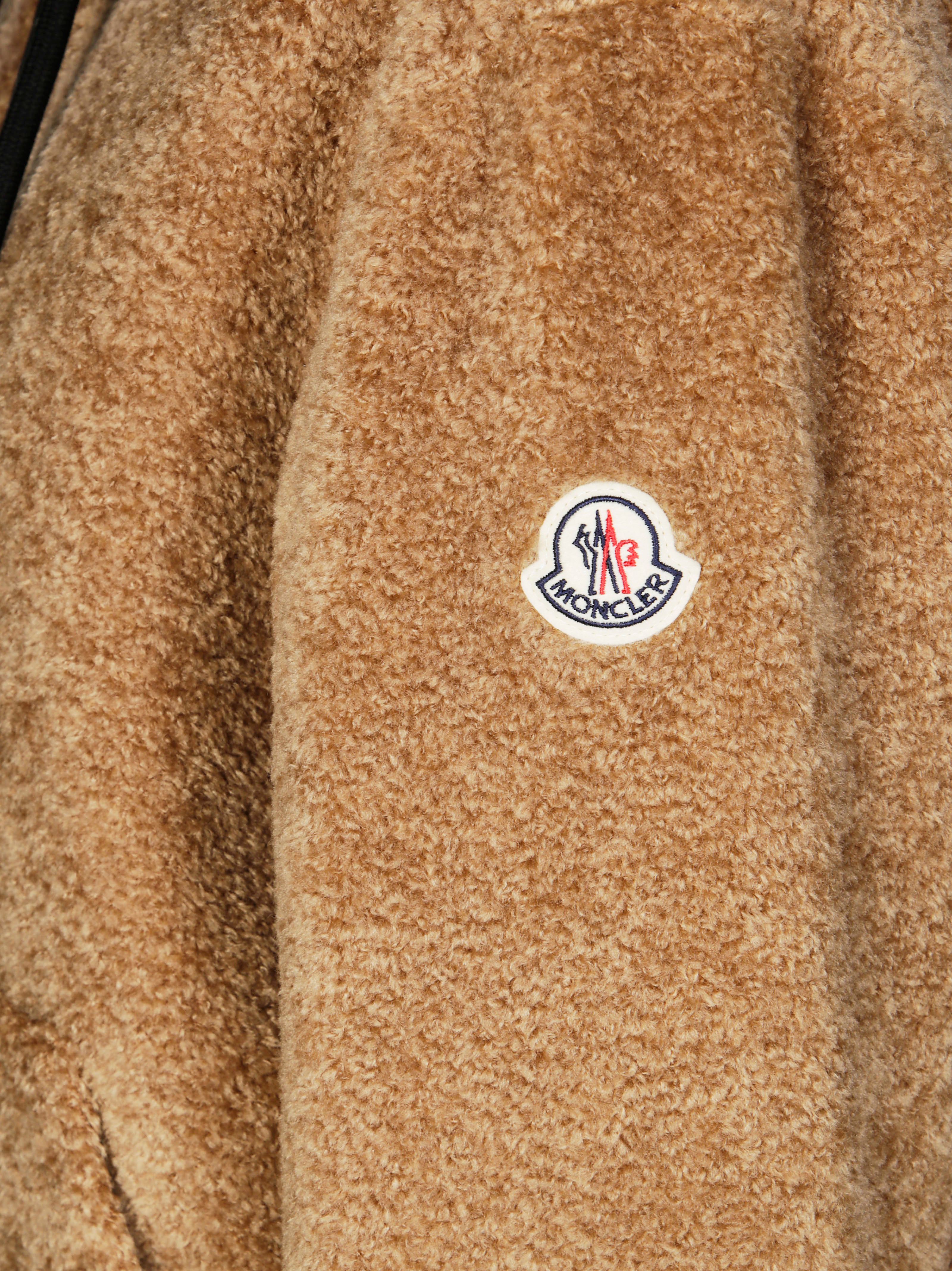 MONCLER Men's Zip-Up Cardigan