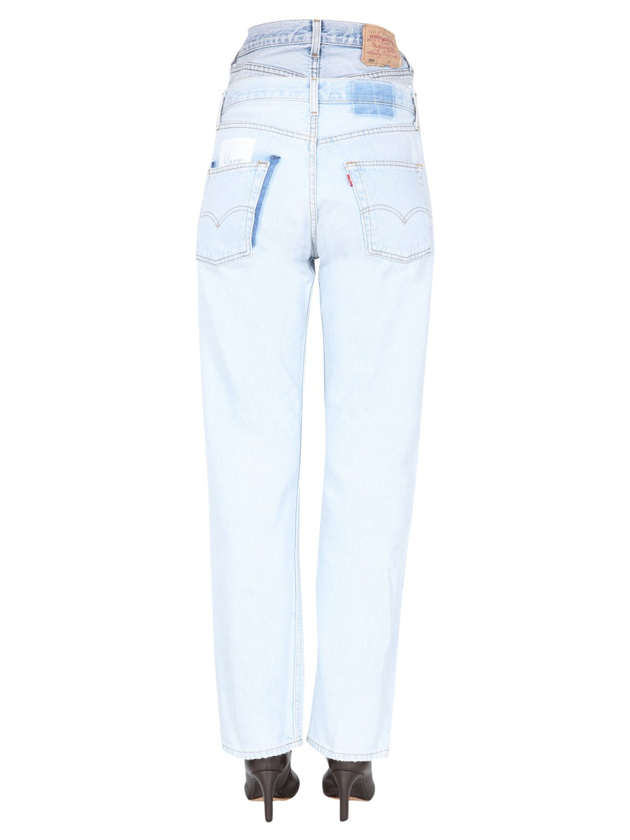 1/OFF Double Waisted Jeans - Unisex