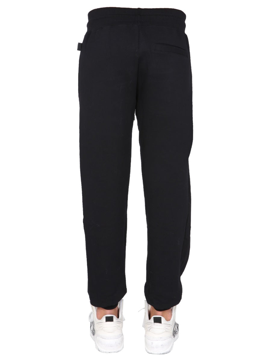 GCDS Stylish Jogging Pants with Signature Logo Band