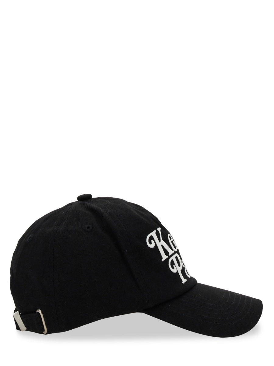 KENZO Stylish Baseball Hat with Logo