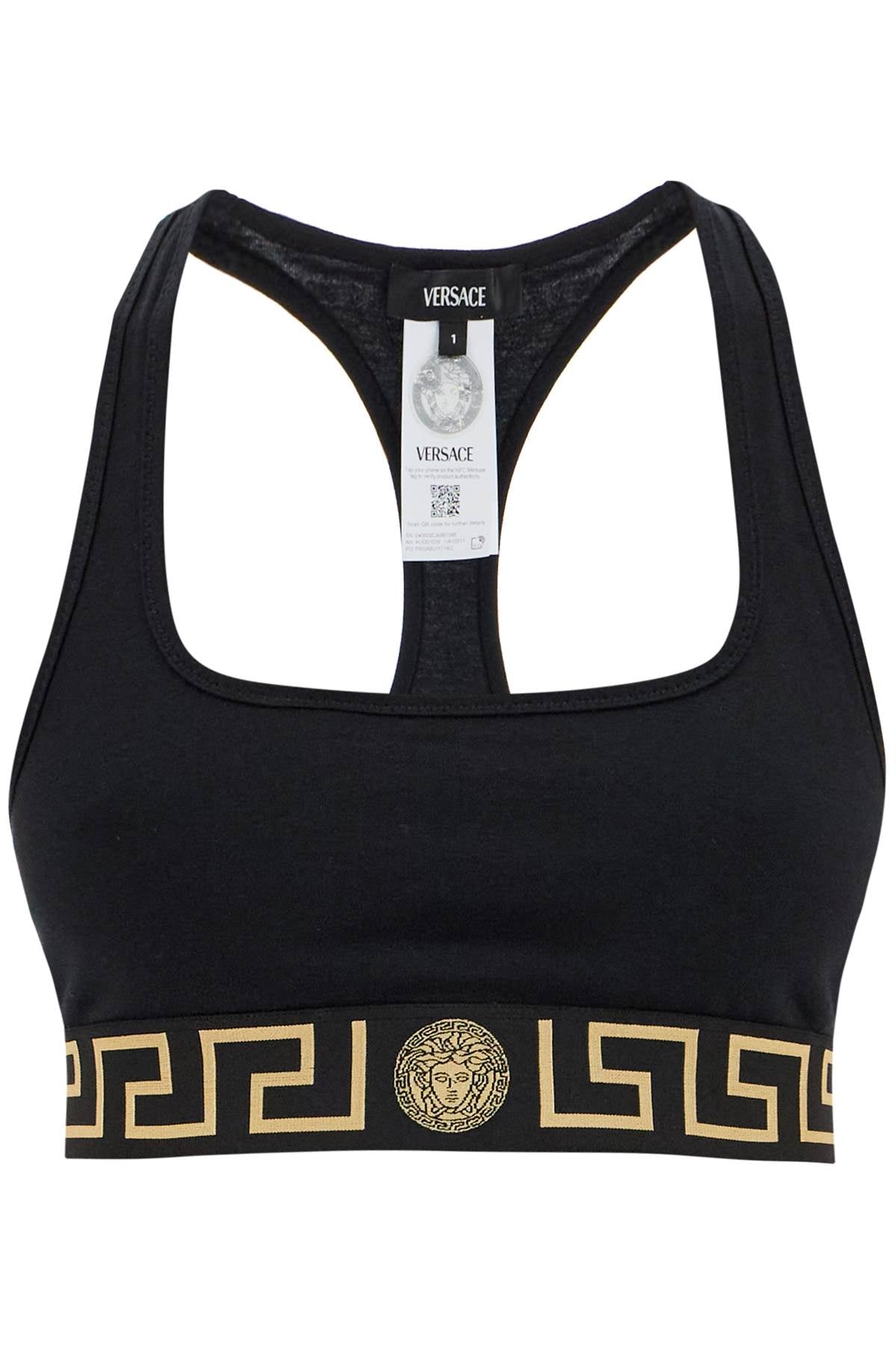 VERSACE Greek Border Triangle Bra