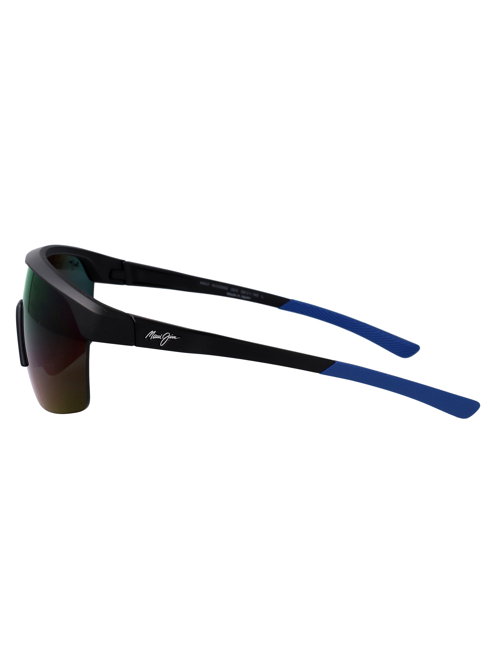 MAUI JIM Sleek Plastic Sunglasses for All Seasons