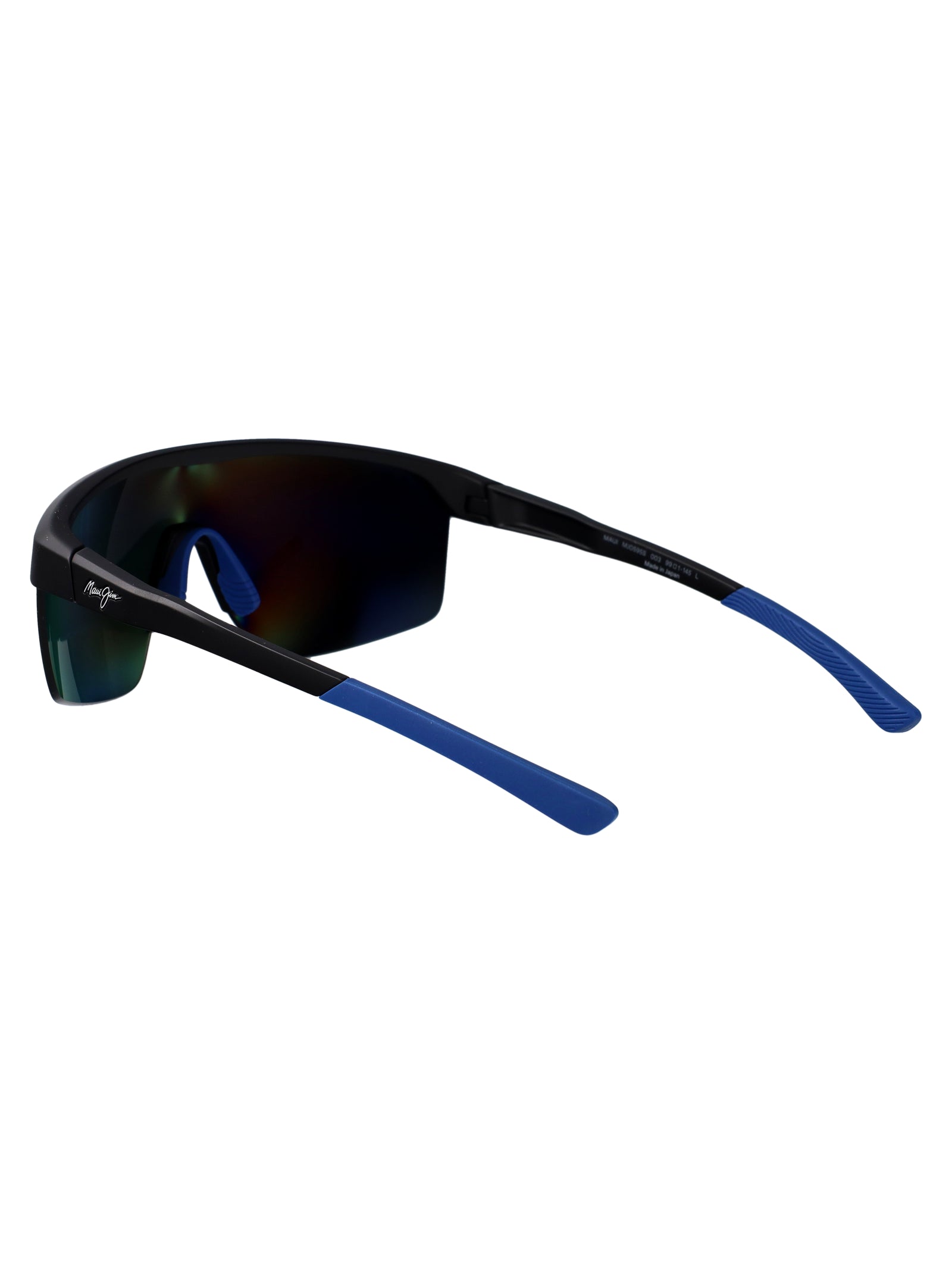 MAUI JIM Sleek Plastic Sunglasses for All Seasons