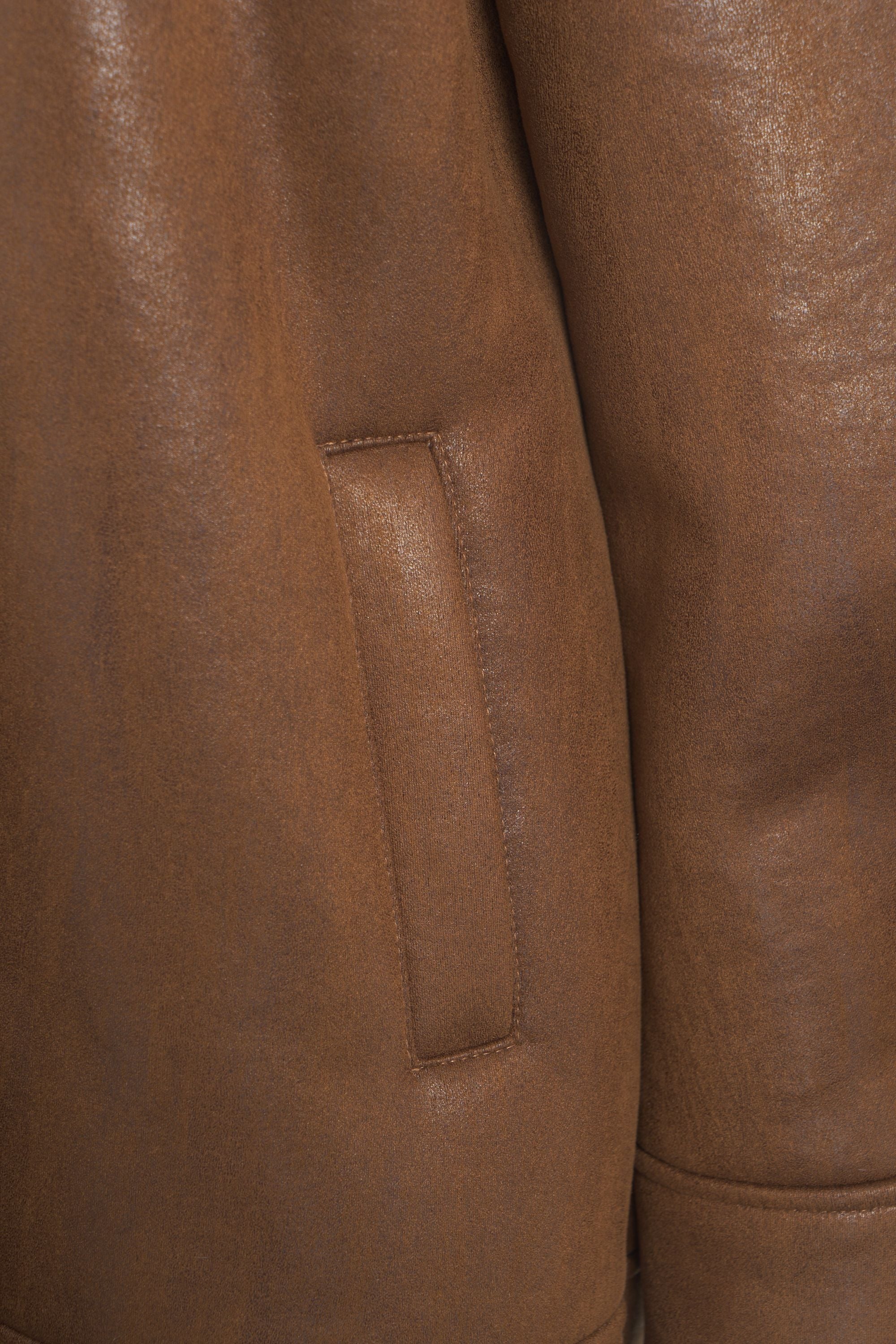 BULLY Oversized Synthetic Fur Jacket