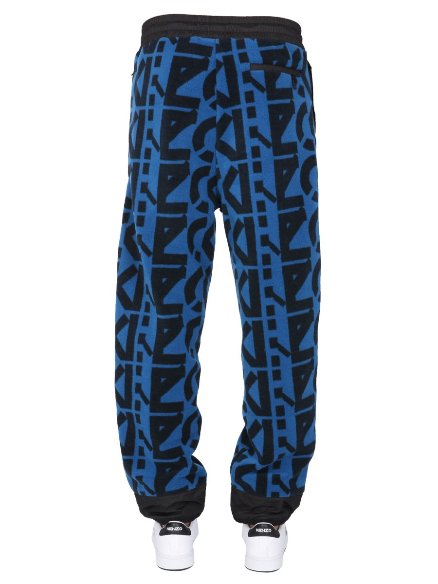 KENZO Men's Jogging Pants with Monogram Logo - Elastic Waist with Drawstring