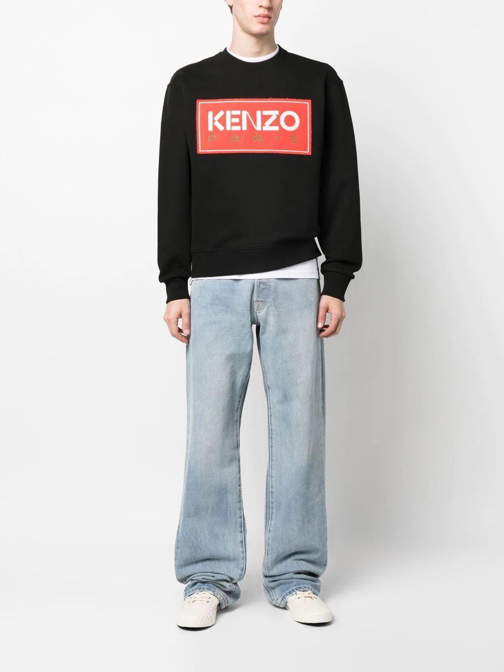 KENZO Classic Sweatshirt for Men - Fall/Winter 2023