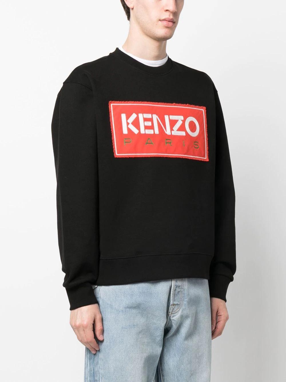 KENZO Classic Sweatshirt for Men - Fall/Winter 2023