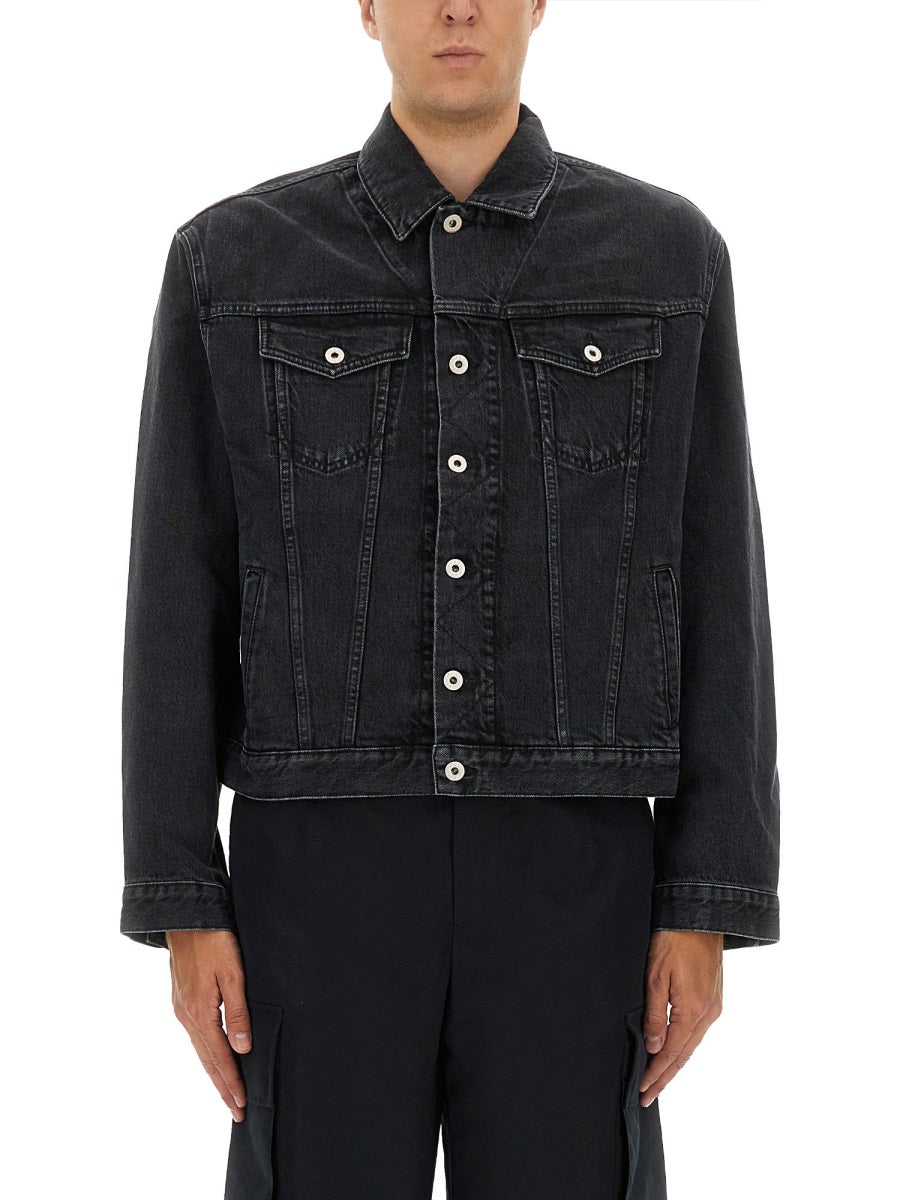 KENZO Cotton Sports Jacket for Men - FW25 Collection