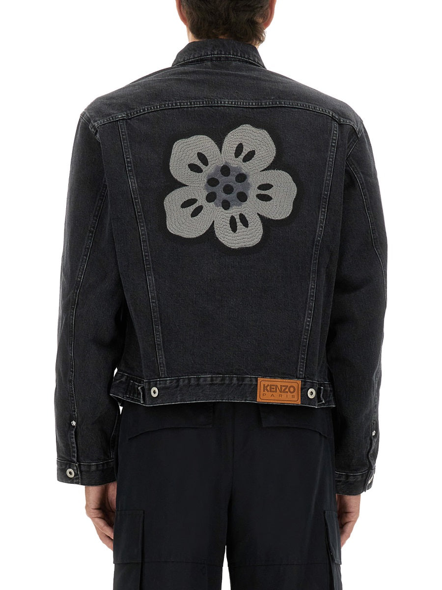 KENZO Cotton Sports Jacket for Men - FW25 Collection