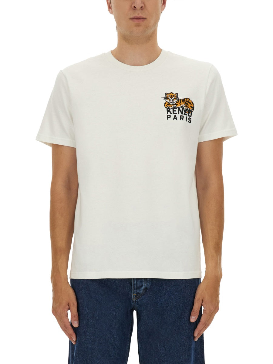KENZO Cotton T-Shirt for Men - FW25 Collection