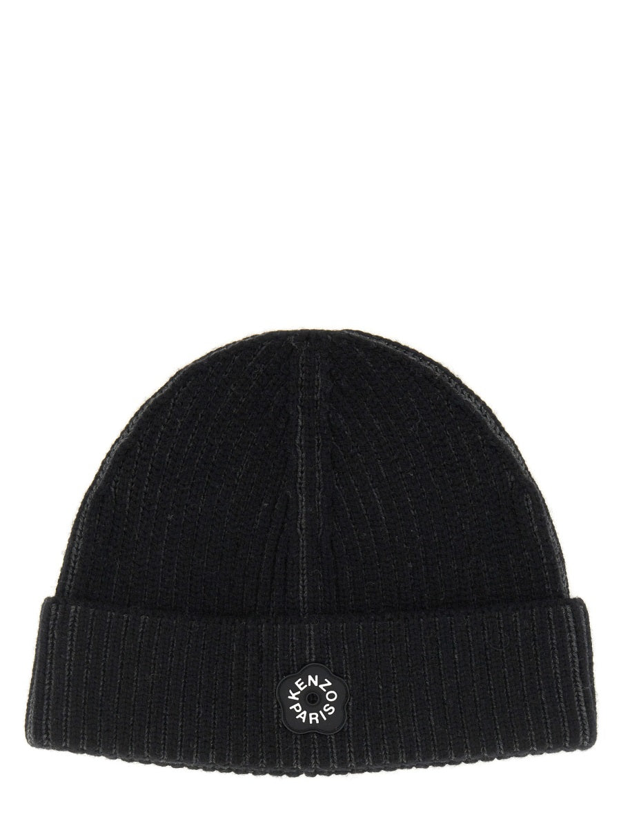 KENZO Cozy Unisex Beanie Hat for Fall/Winter 2025