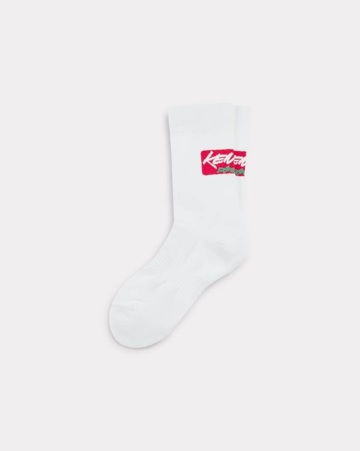 KENZO Stylish Men's Socks - FW25 Collection