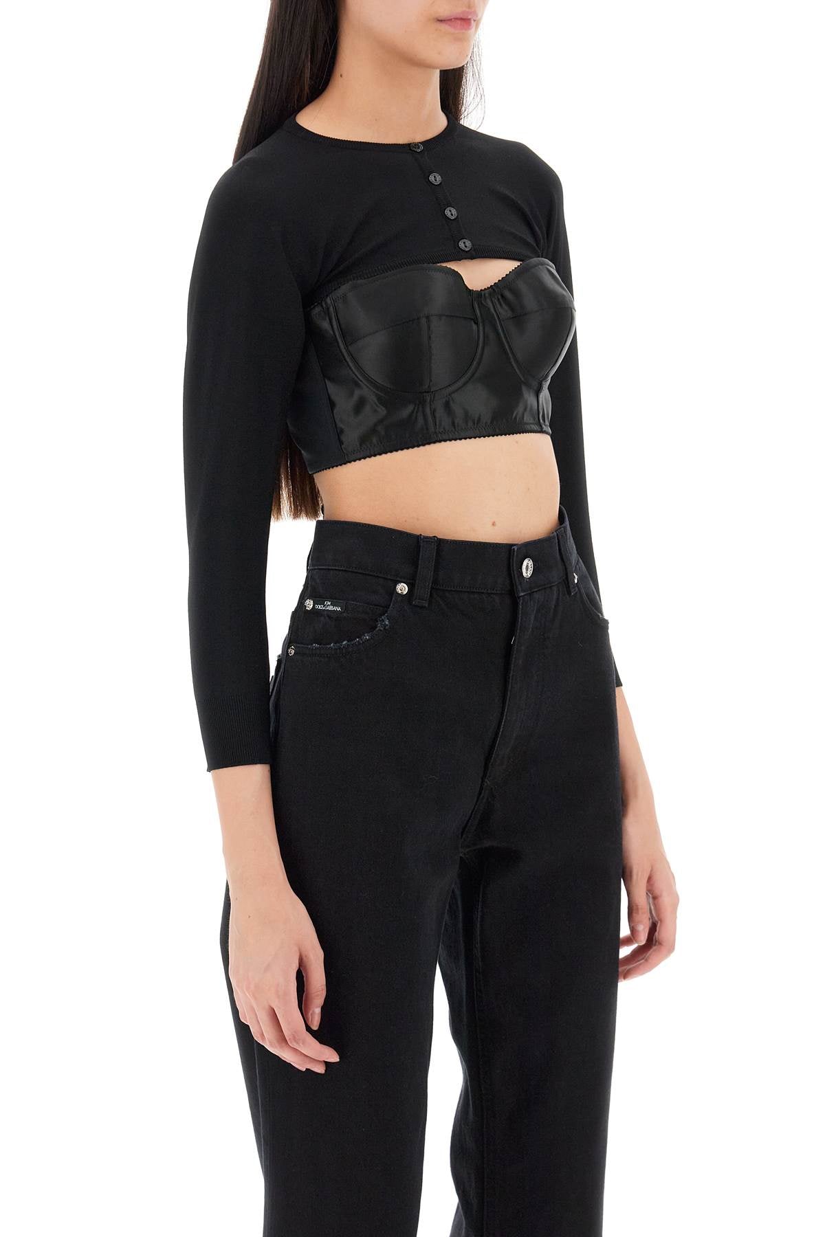 DOLCE & GABBANA Viscose Blend Cardigan for Women - SS23