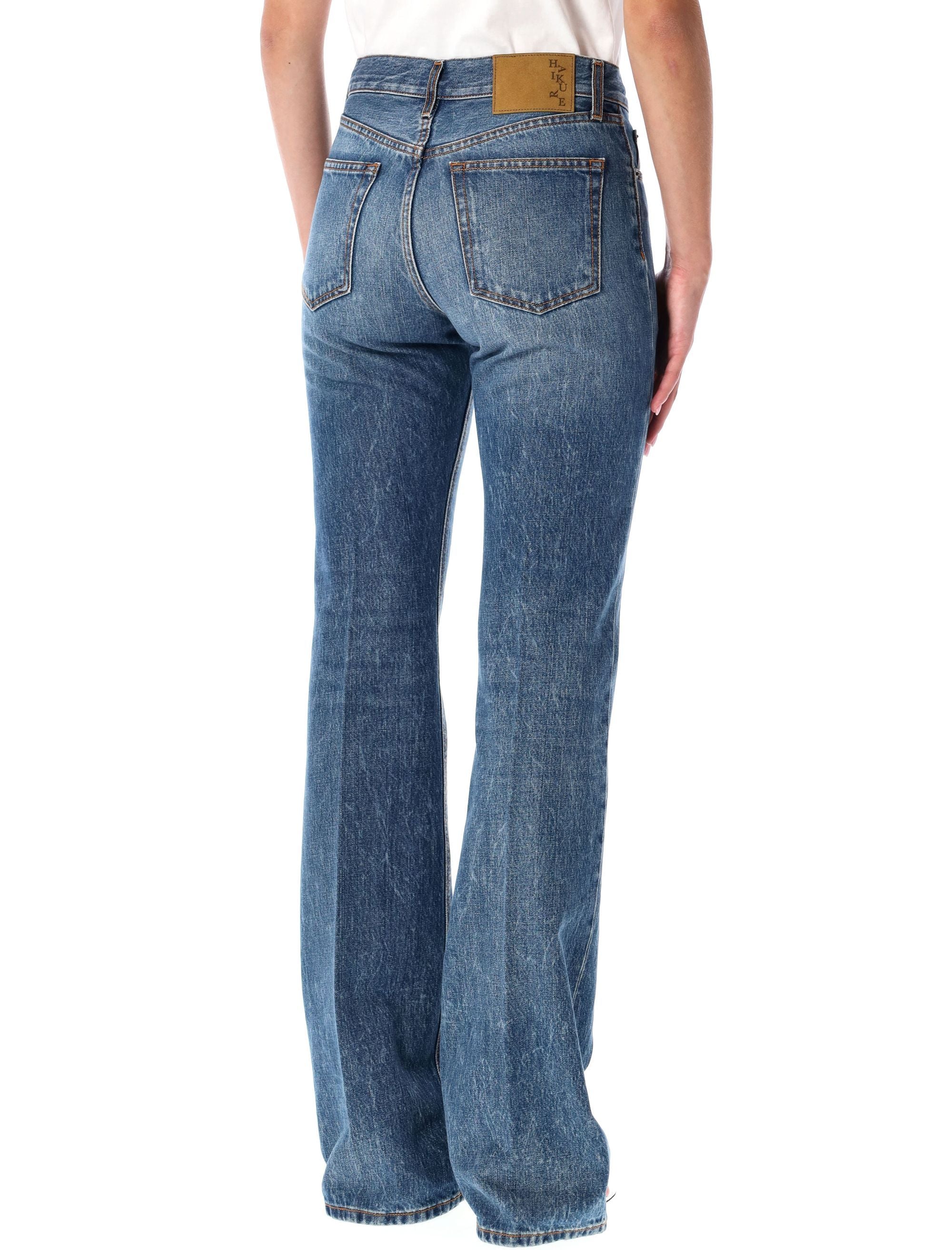 HAIKURE Flared Authentic High-Waist Women's Jeans - Size 27