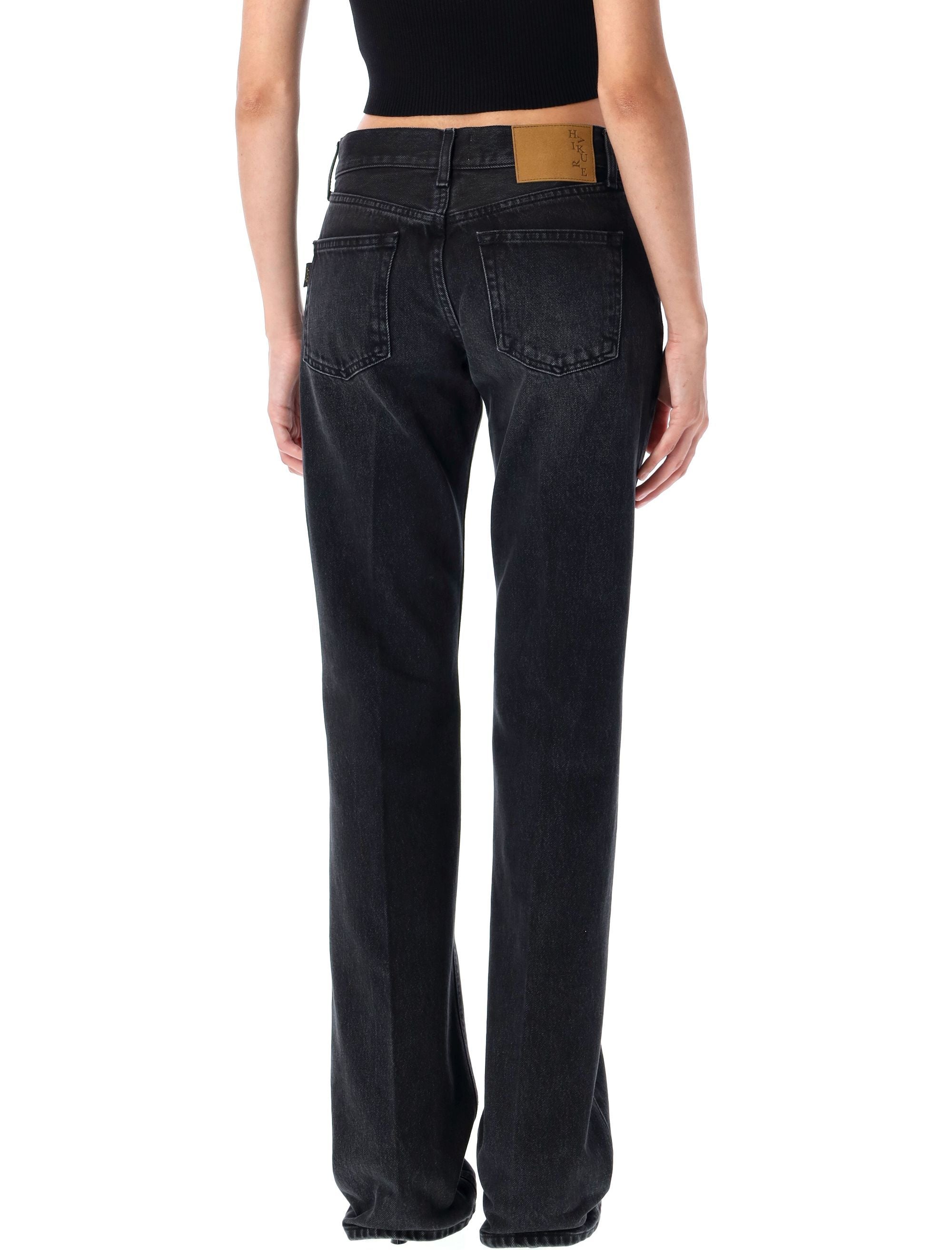 HAIKURE Low-Rise Straight Leg Carly Jeans - Size 27