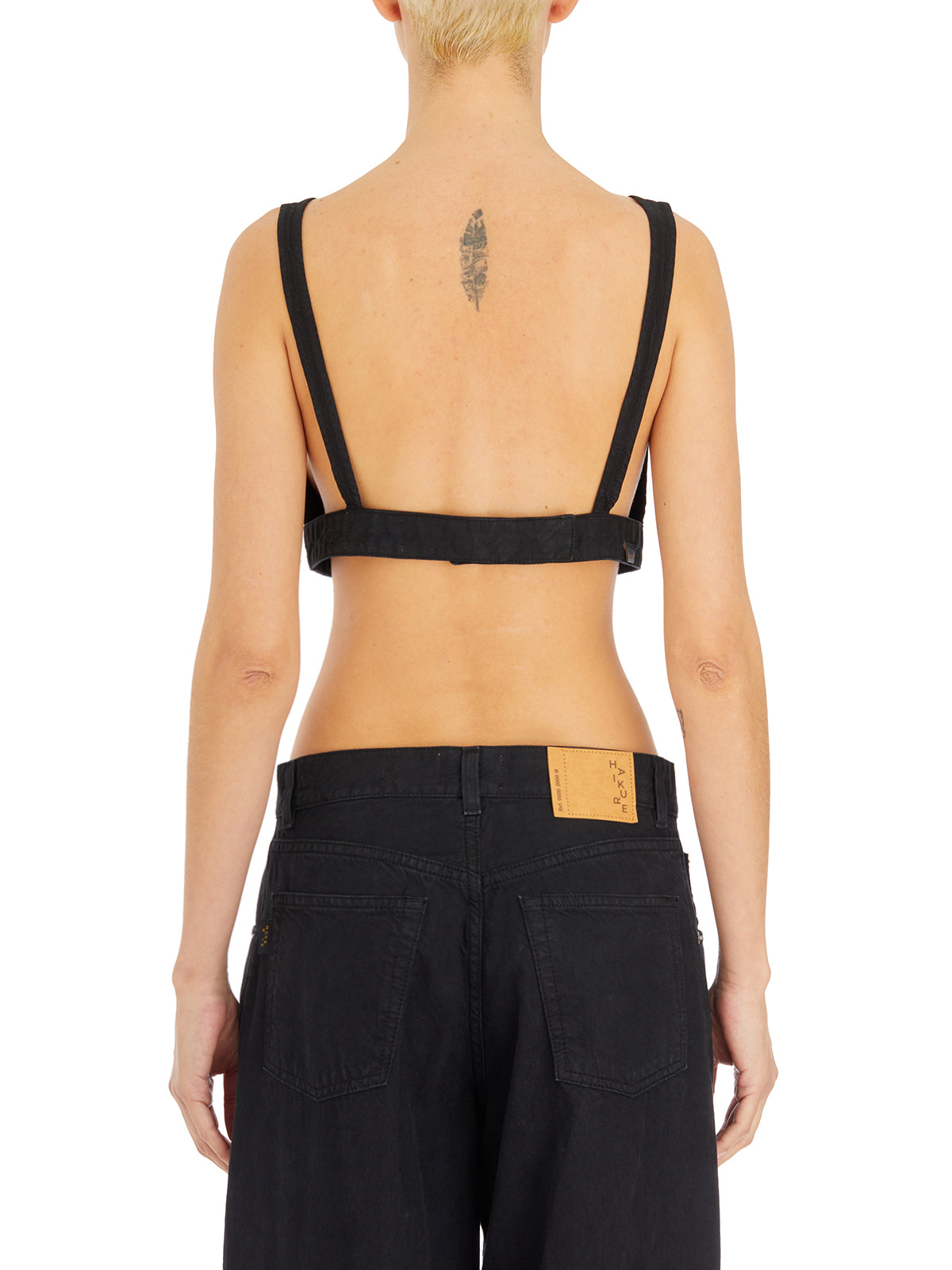 HAIKURE Adjustable Fine Strap Top - Size S