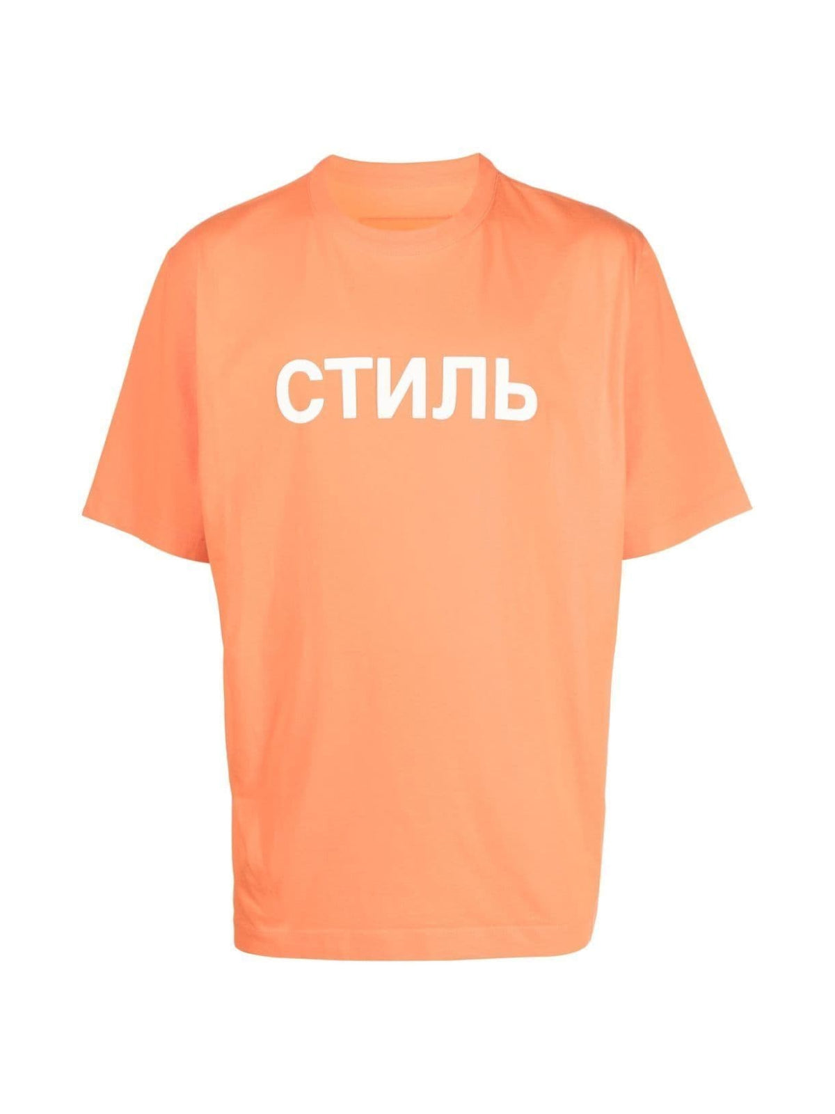 HERON PRESTON Short Sleeve Logo T-Shirt