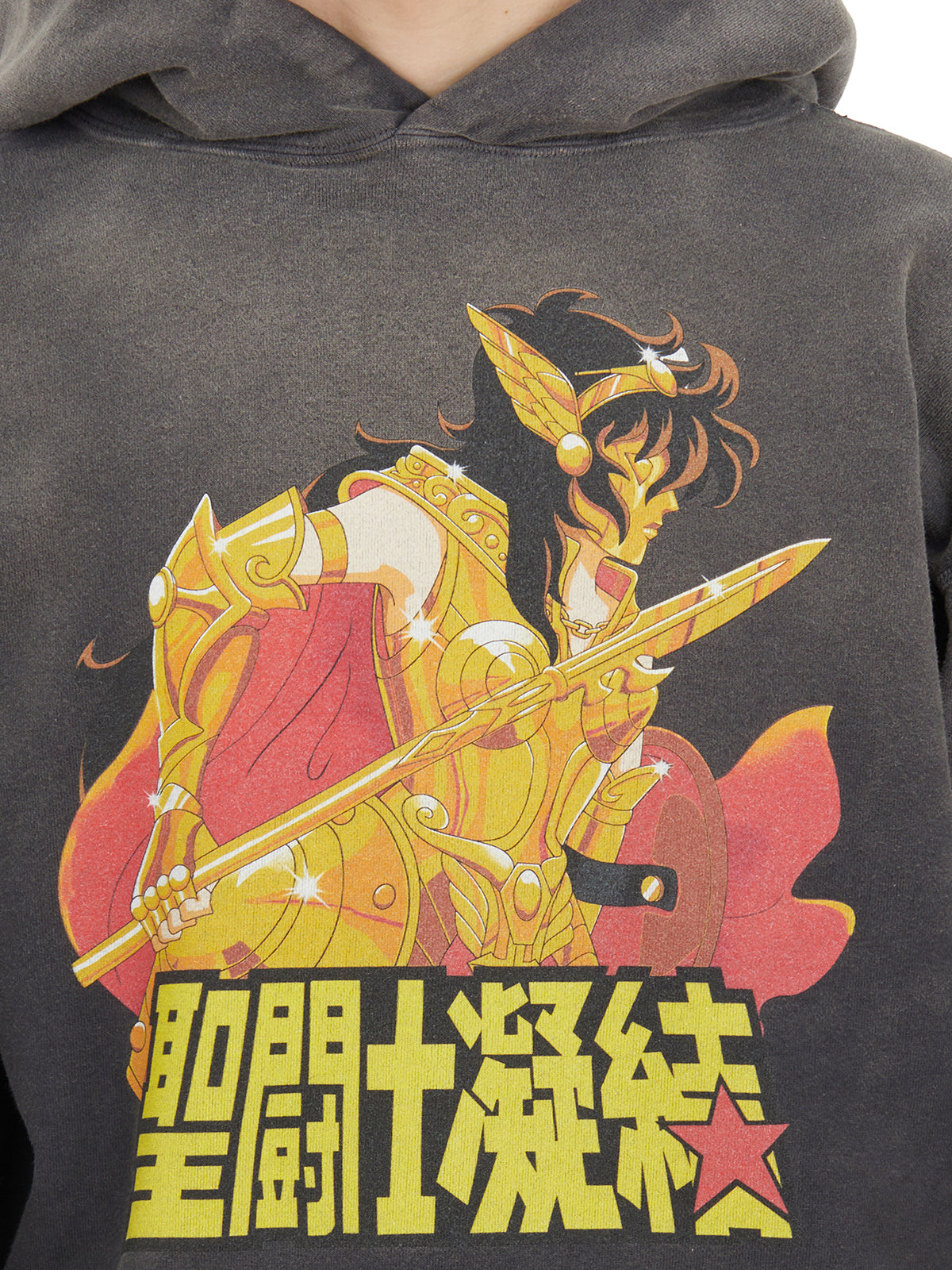 SAINT MXXXXXX Men's Cotton Hoodie Sweatshirt - Size L