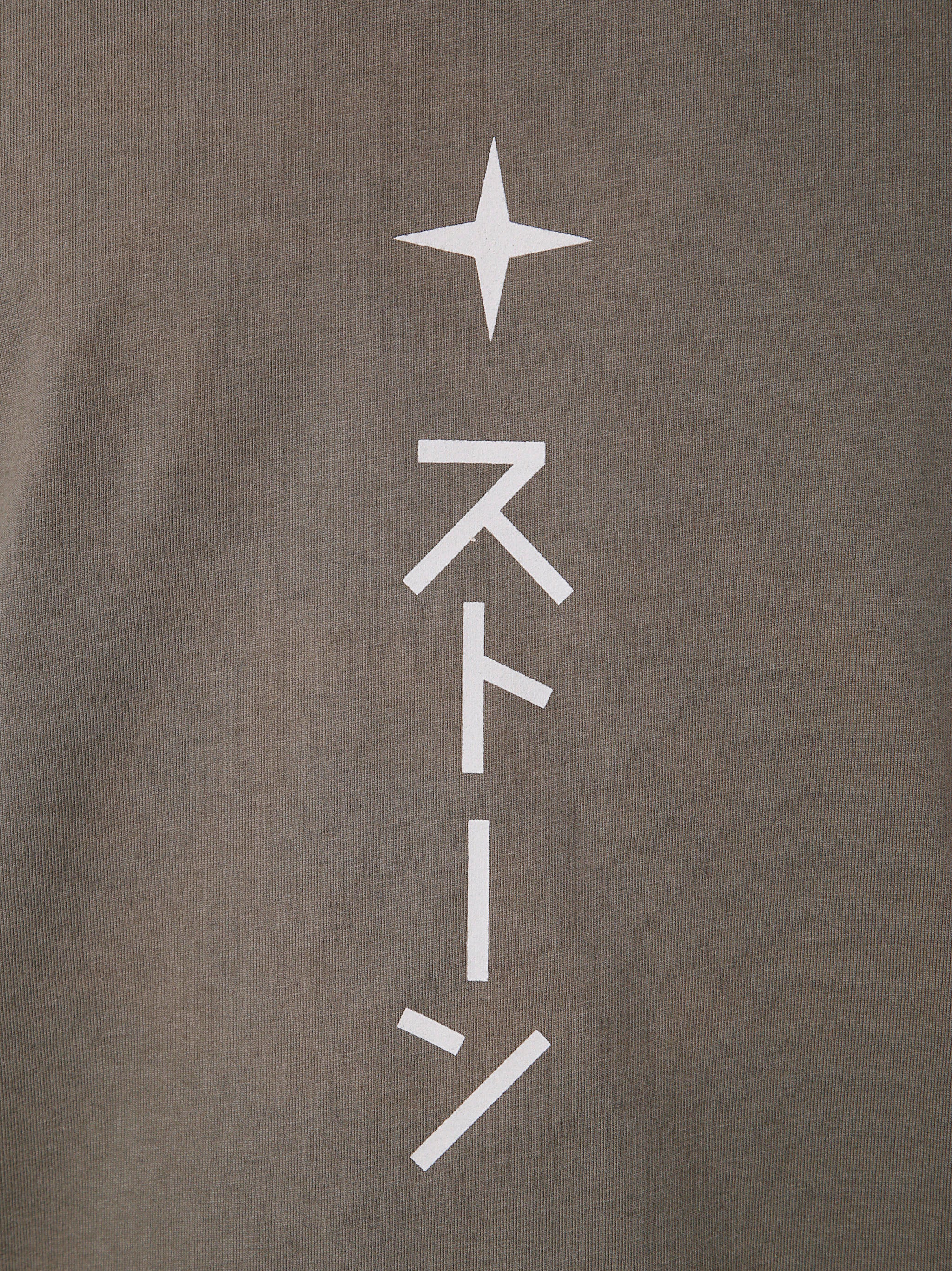 STONE ISLAND Men's Organic Cotton T-Shirt with Island Print - Short Sleeve