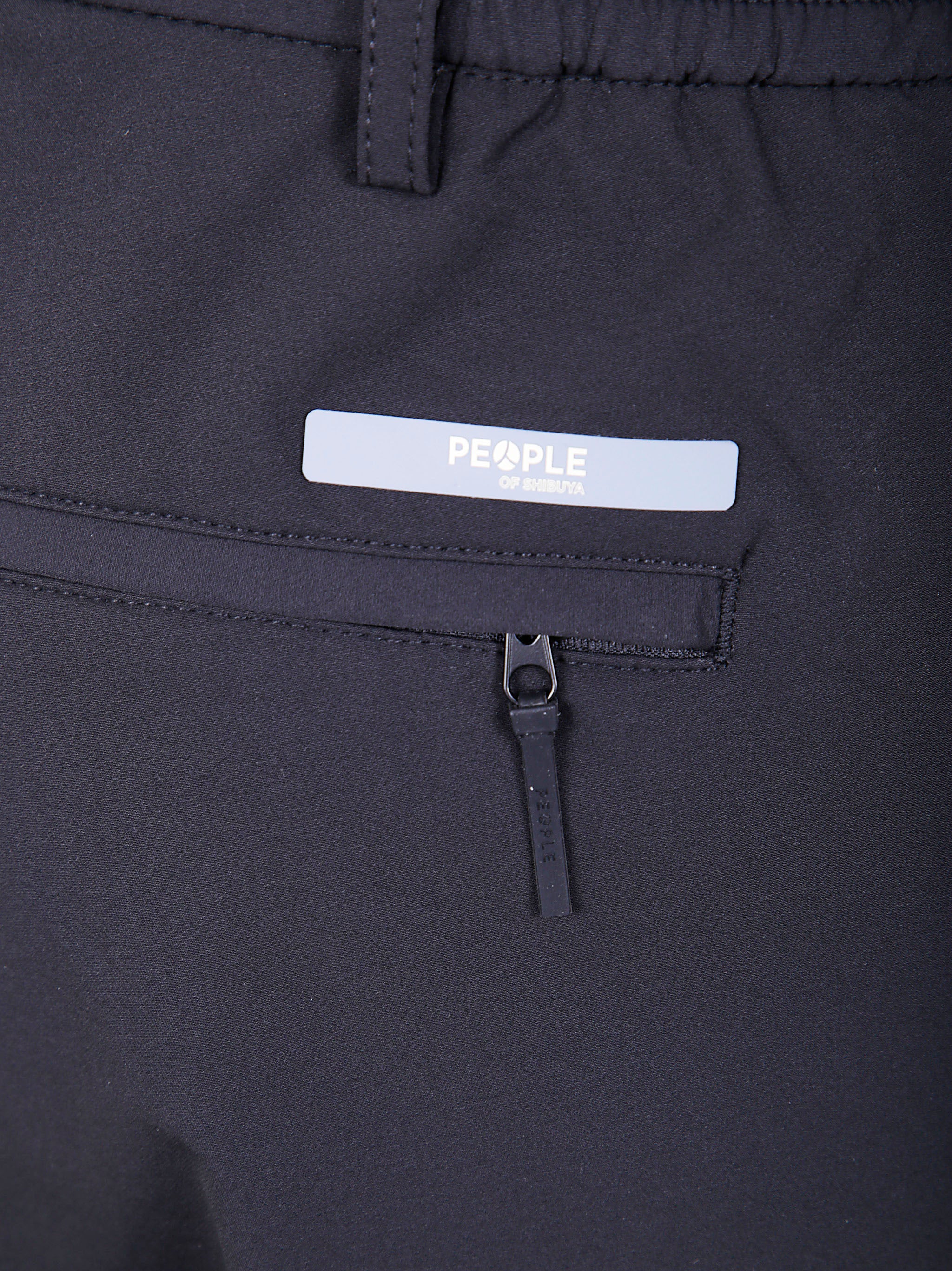 PEOPLE OF SHIBUYA Men's Kobra Trousers