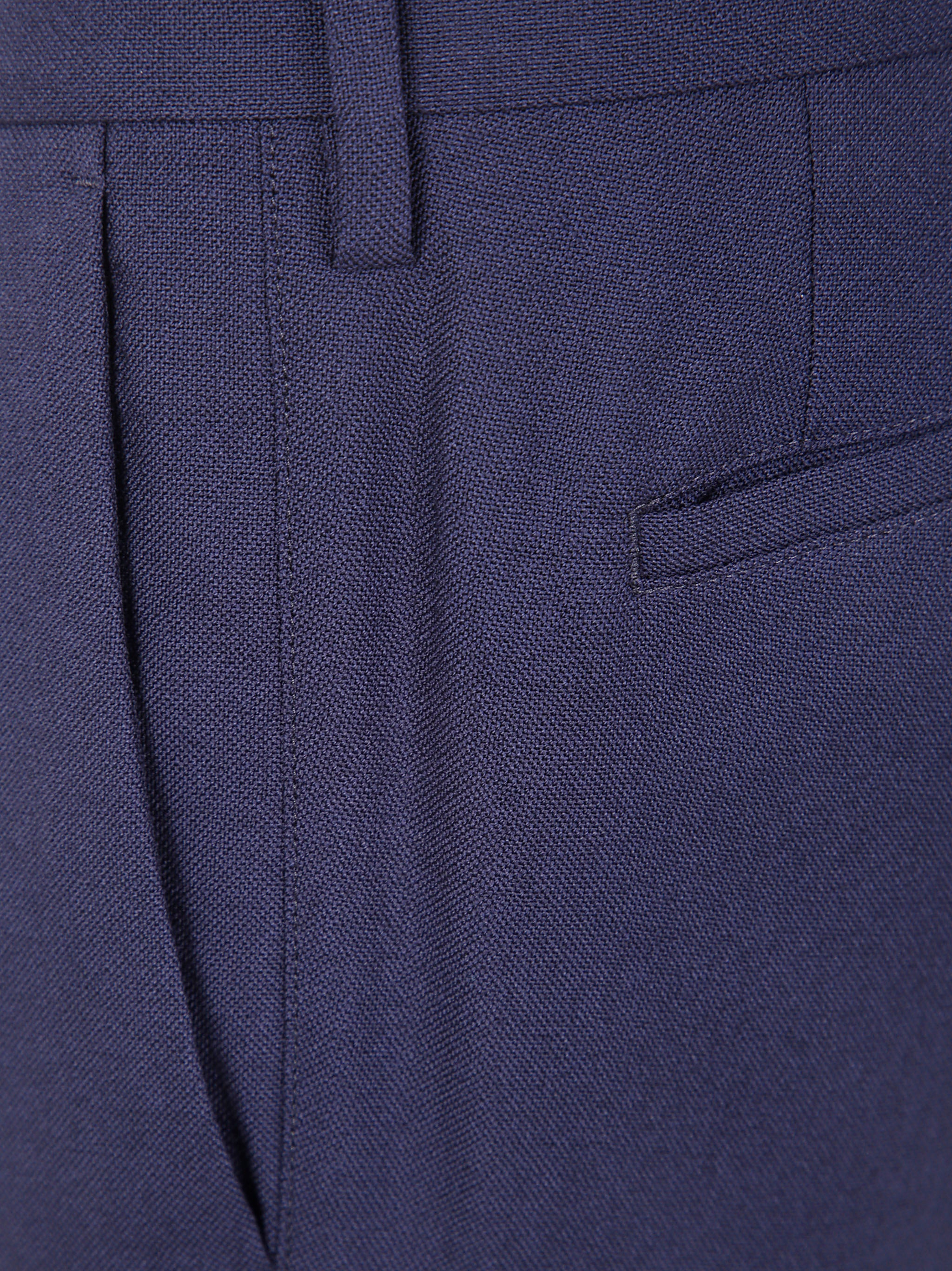 PAUL SMITH Men's Stylish Wool Trousers