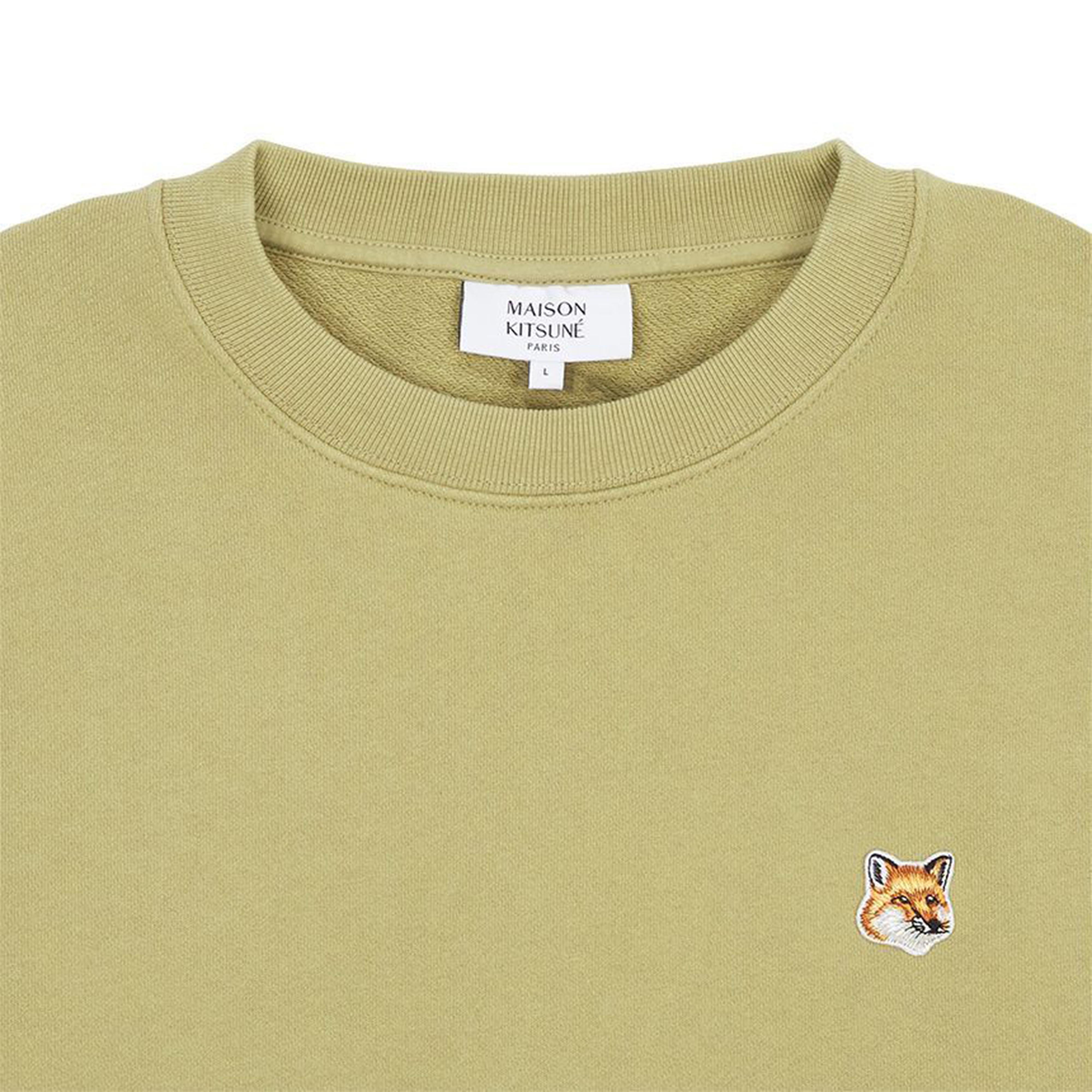 MAISON KITSUNE Fox Head Patch Regular Sweatshirt - Perfect for Spring/Summer 2025