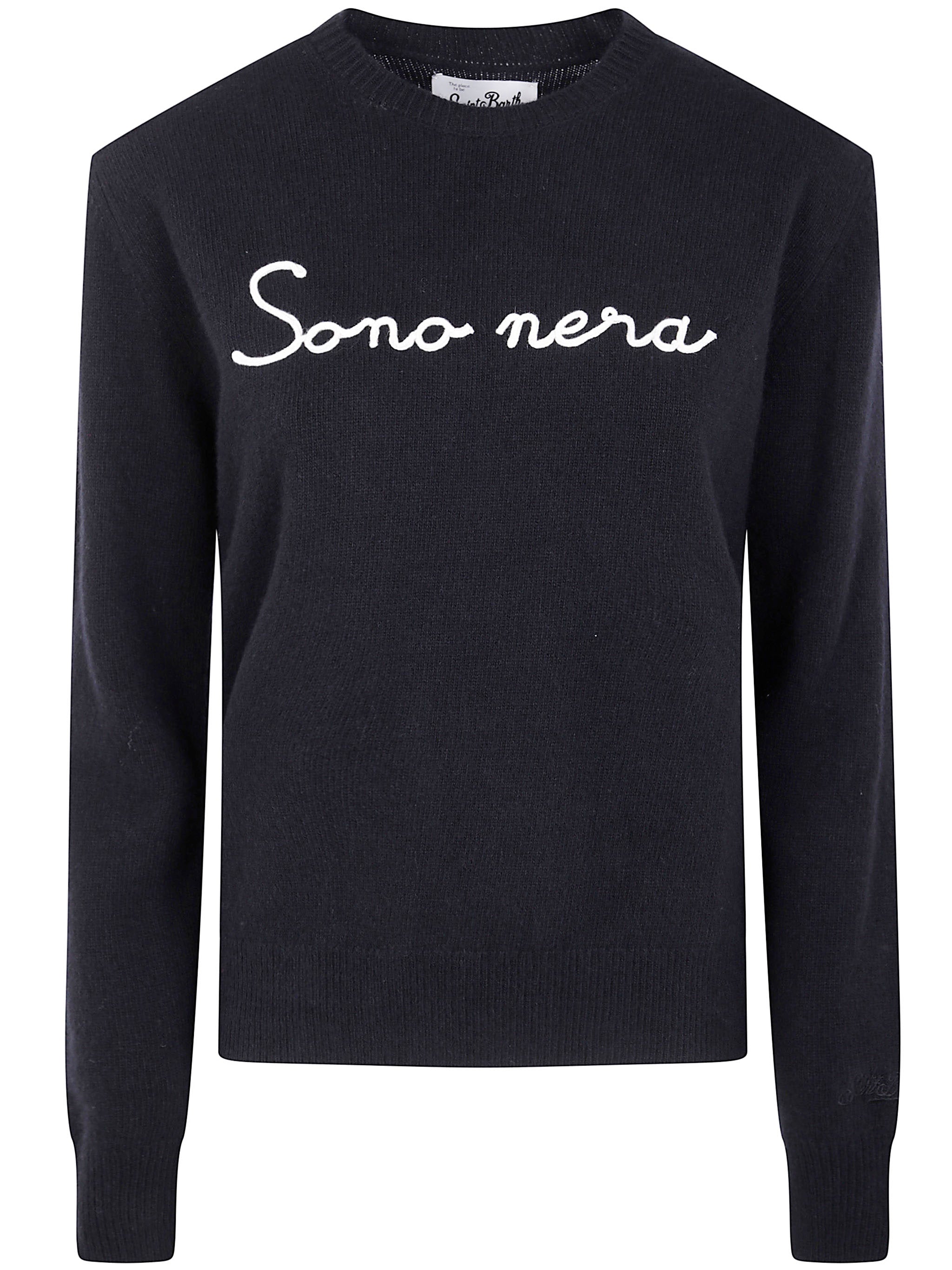 MC2 SAINT BARTH New Queen Jumper