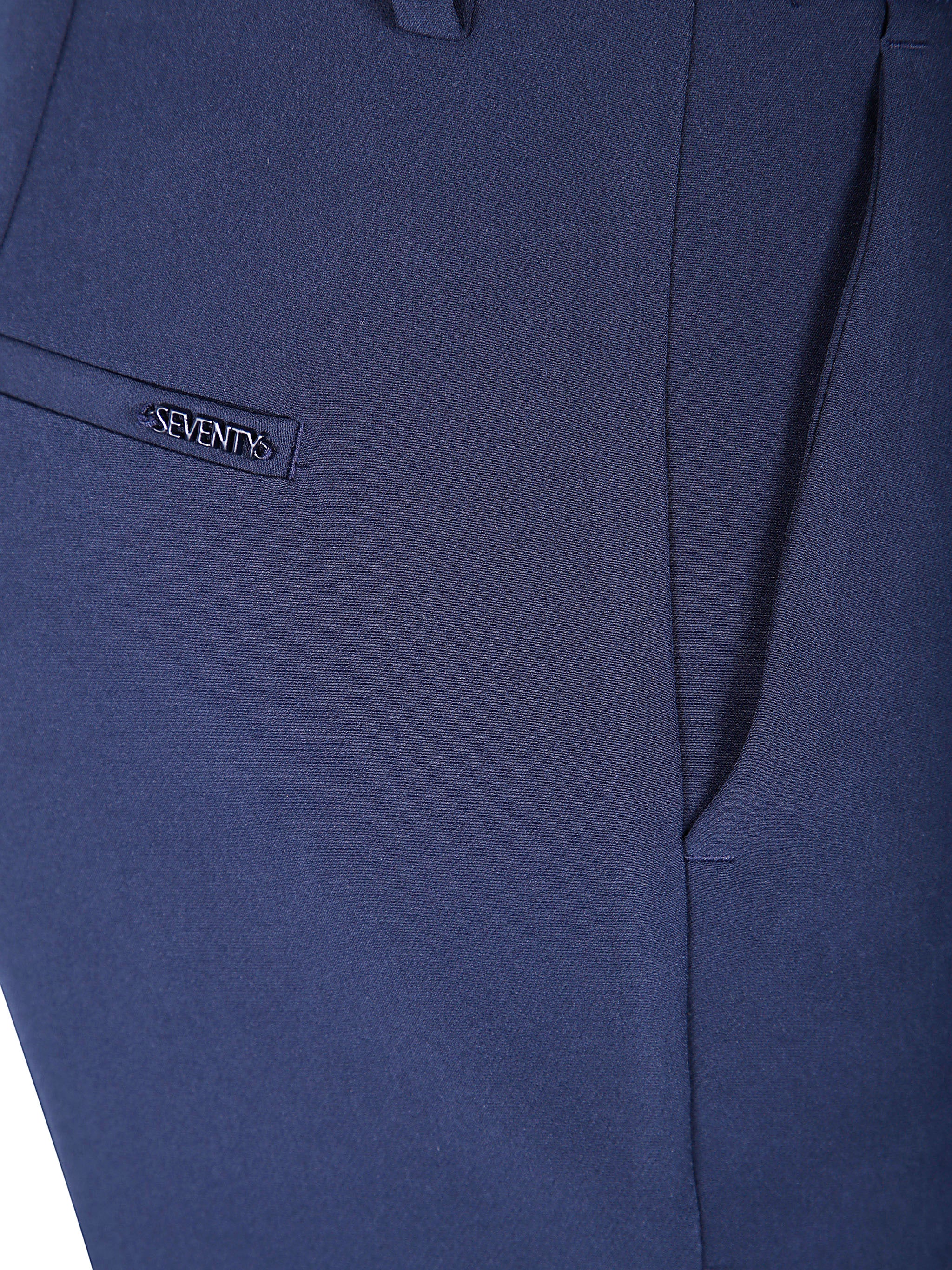 SEVENTY Stylish Women's Trousers - FW25 Collection