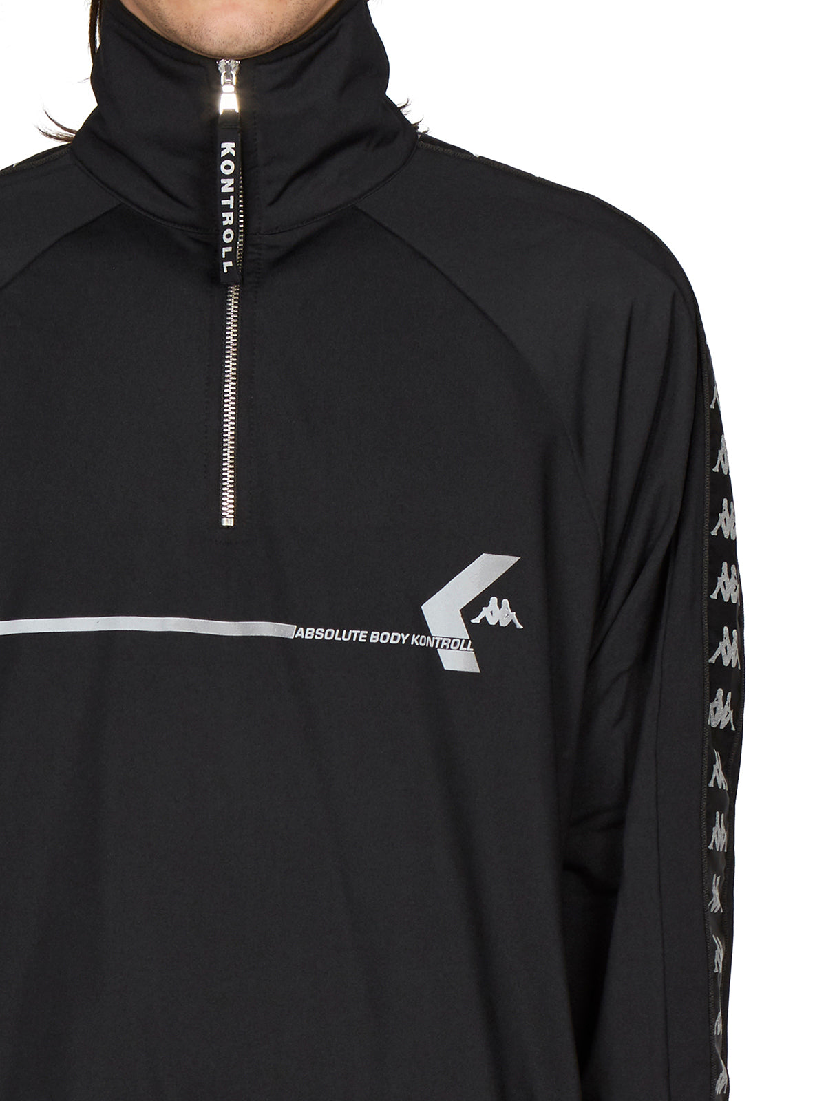KAPPA KONTROLL Half Zip Sweatshirt Track Top - Men's Large