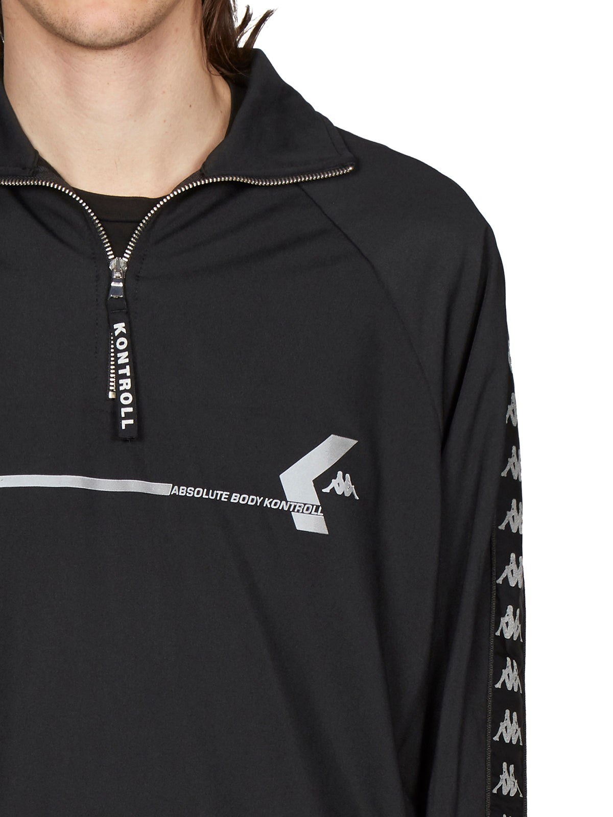 KAPPA KONTROLL Half Zip Sweatshirt Track Top - Men's Large
