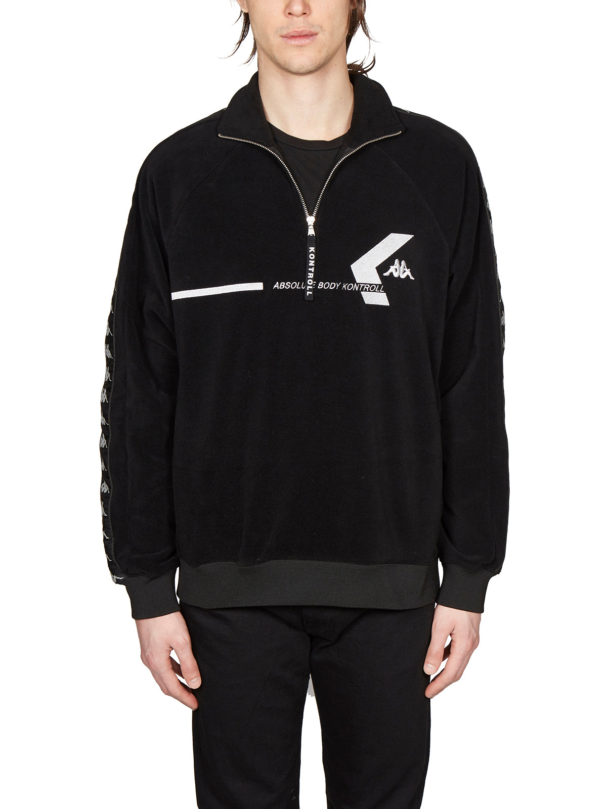 KAPPA KONTROLL Half Zip Sweatshirt with Logo for Men - Large