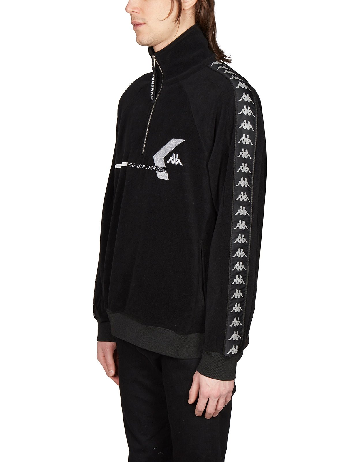 KAPPA KONTROLL Half Zip Sweatshirt with Logo for Men - Large