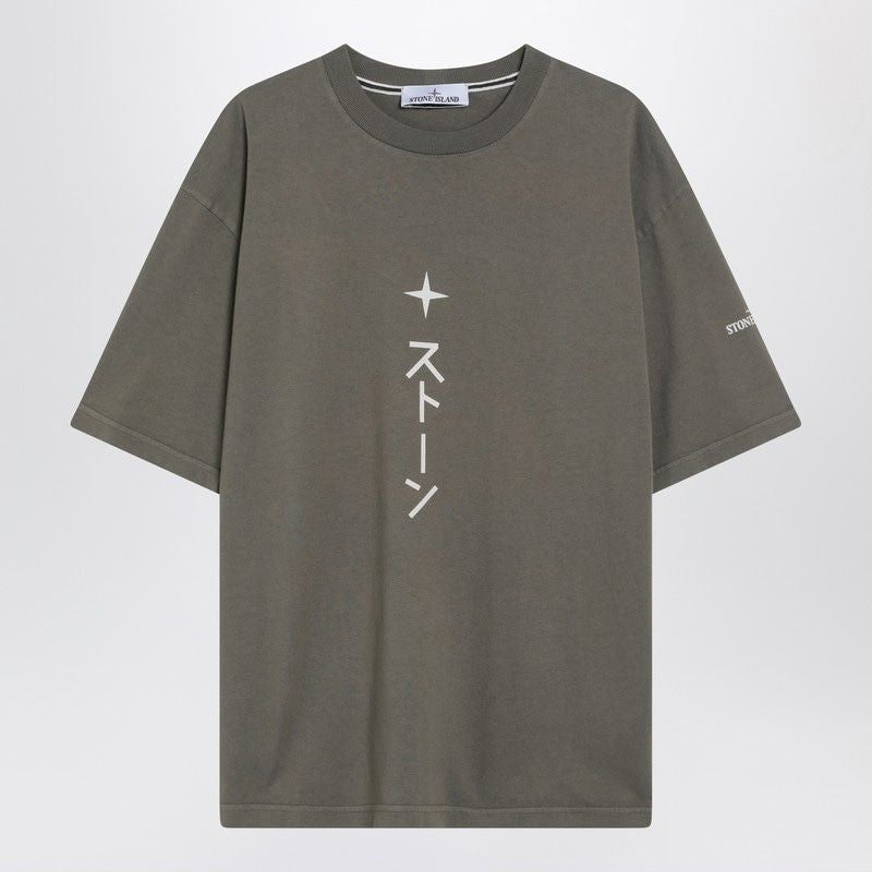STONE ISLAND Military Green Logo Print T-Shirt
