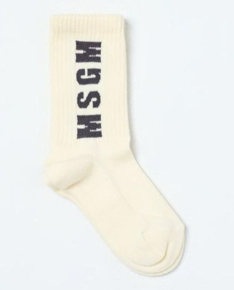 MSGM KIDS Cozy Mini Cotton Blend Underwear for Boys