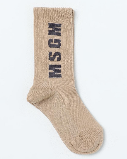 MSGM KIDS Cotton Blend Mini Underwear for Boys