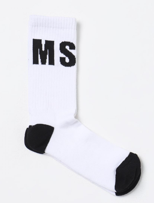 MSGM KIDS Mini Cotton Blend Underwear for Boys