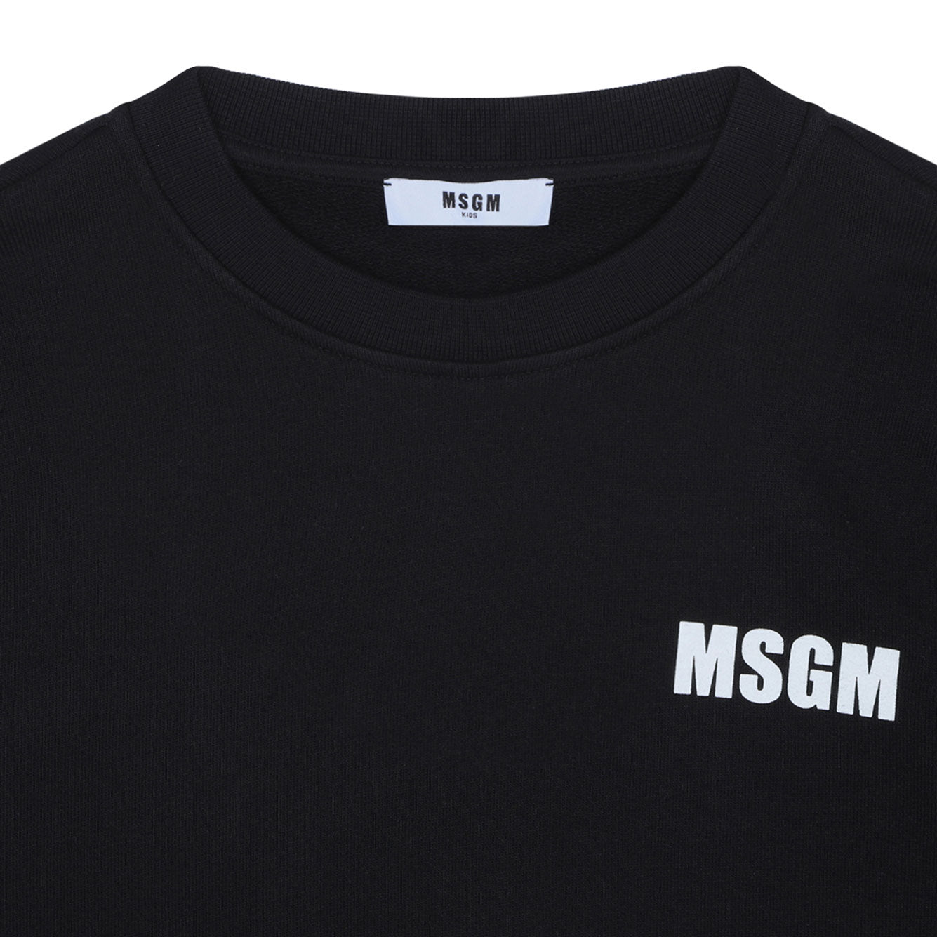 MSGM KIDS Kids' Classic Cotton Sweater - Perfect for Every Season