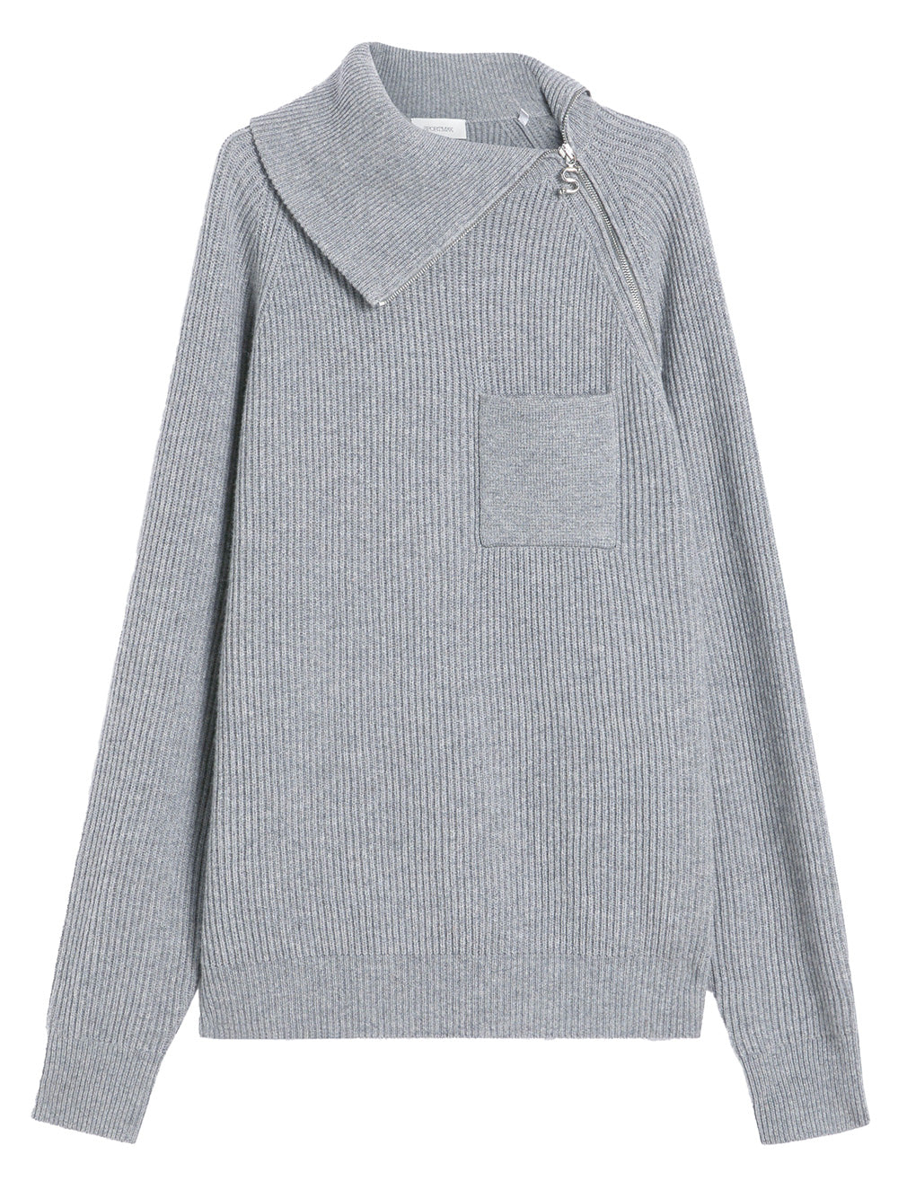 MAX MARA SPORTMAX Cashmere Blend Zip Sweater for Women - FW25 Collection