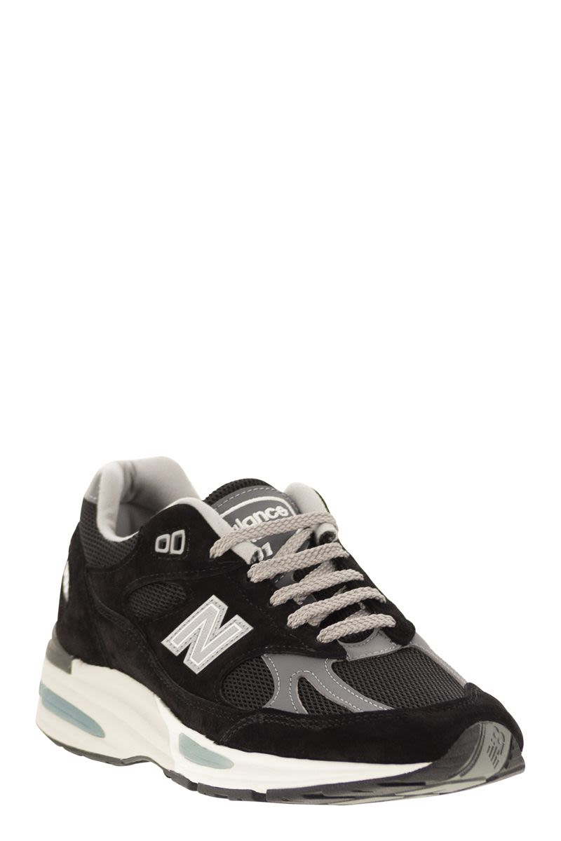 NEW BALANCE Minimalist Premium Sneaker - Size 4.5cm Sole Height