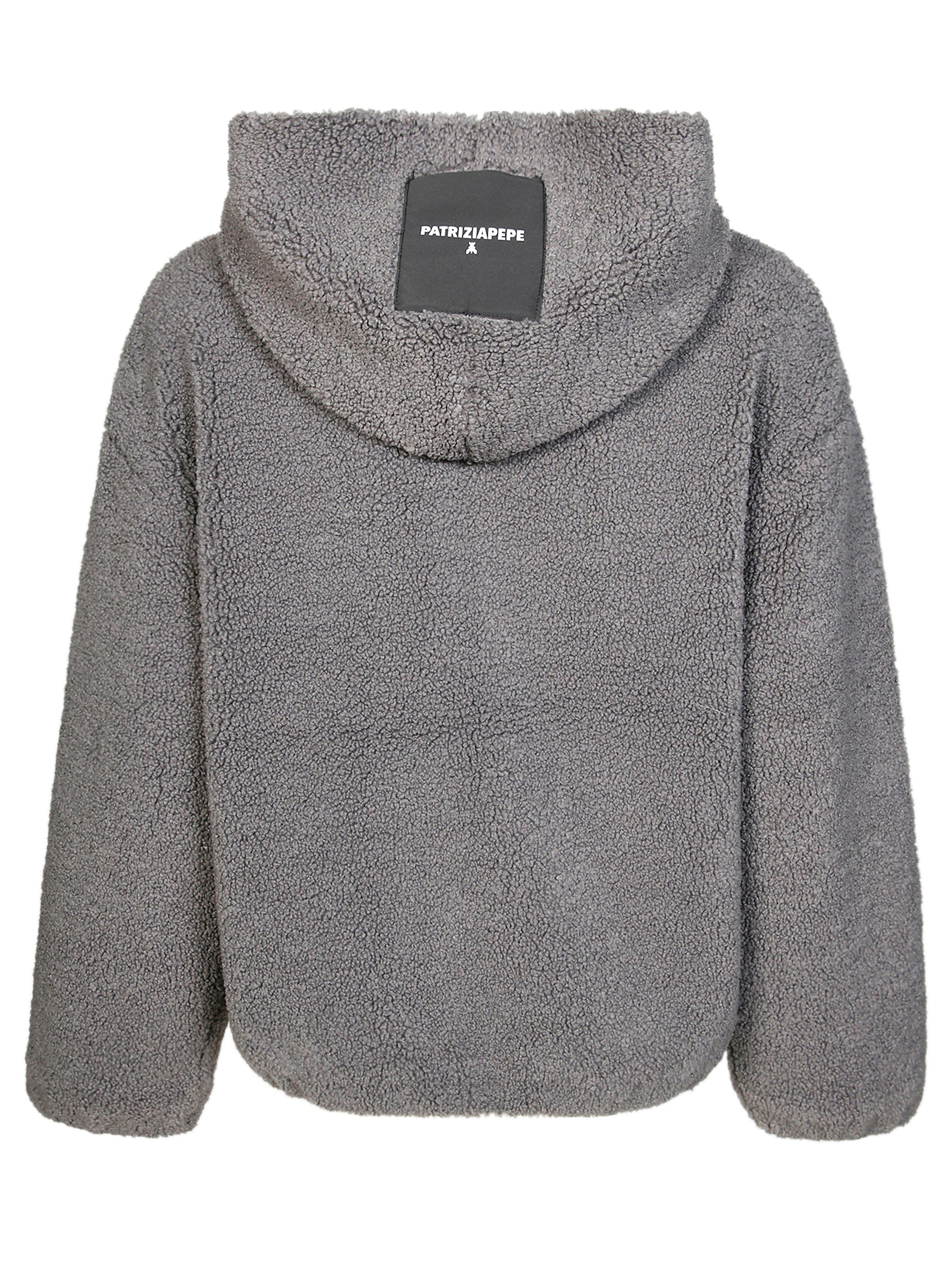 PATRIZIA PEPE Cozy Teddy Jacket with Hood
